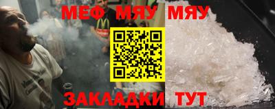 марихуана Будённовск