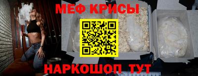 марихуана Будённовск