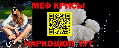 PSILOCYBIN Бузулук