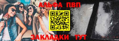 СК Бугуруслан