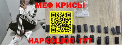марихуана Будённовск