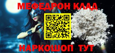 СК Бугуруслан