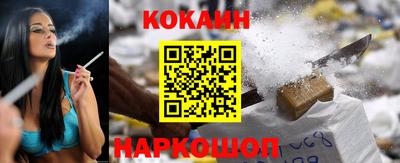 СК Бугуруслан