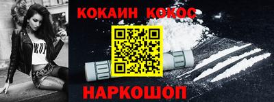 PSILOCYBIN Бузулук