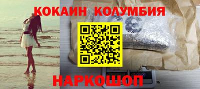 СК Бугуруслан
