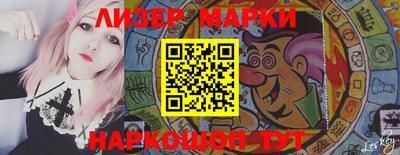 PSILOCYBIN Бузулук
