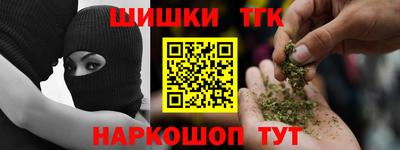 PSILOCYBIN Бузулук