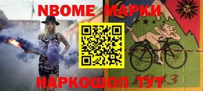 PSILOCYBIN Бузулук