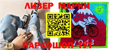 СК Бугуруслан