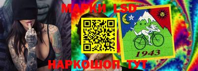 PSILOCYBIN Бузулук