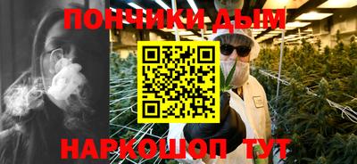 PSILOCYBIN Бузулук