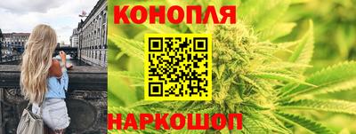 PSILOCYBIN Бузулук