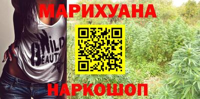 СК Бугуруслан