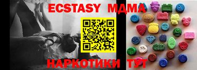 марихуана Будённовск