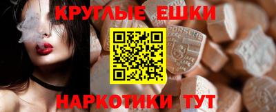 СК Бугуруслан