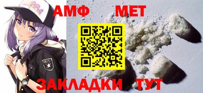 СК Бугуруслан