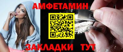 СК Бугуруслан