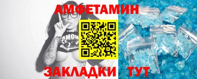 СК Бугуруслан