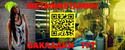 СК Бугуруслан
