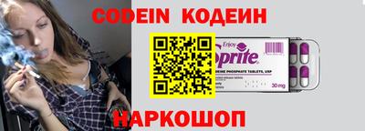 PSILOCYBIN Бузулук