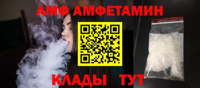 СК Бугуруслан