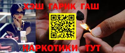 PSILOCYBIN Бузулук