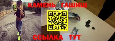 PSILOCYBIN Бузулук