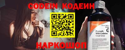 PSILOCYBIN Бузулук